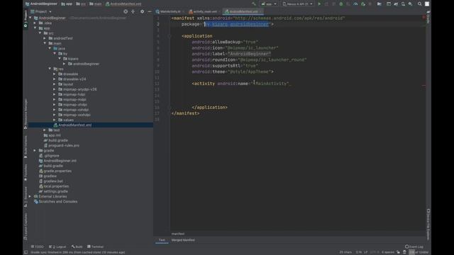 Android первый проект смотреть онлайн