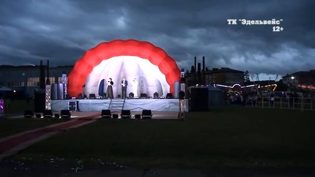 Парад трудовых коллективов смотреть онлайн