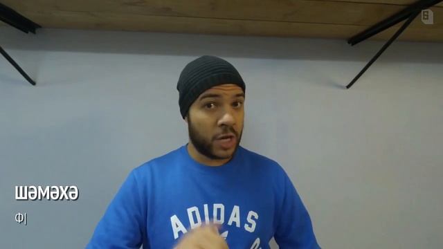 Татарский для начинающих #1