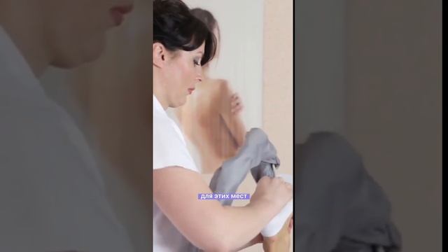 КАКОЙ ЭТАП ПРОЦЕДУРЫ B-FLEXY ОБОЖАЕТ ЭВЕЛИНА БЛЕДАНС? смотреть онлайн