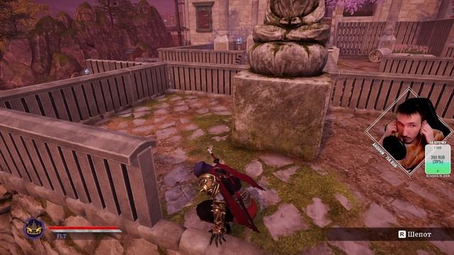 Aragami 2 прохождение ◉ Призрак 100% [#2] смотреть онлайн