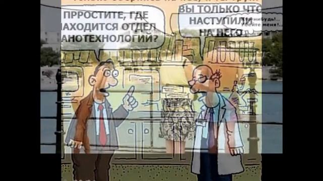 Анекдоты в картинках №8. Юмор, приколы, позитив, пранк и просто смешное видео смотреть онлайн