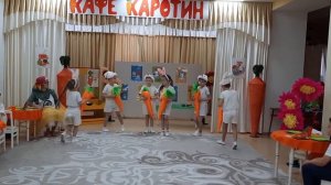 танец "Зайчата с Морковками"
