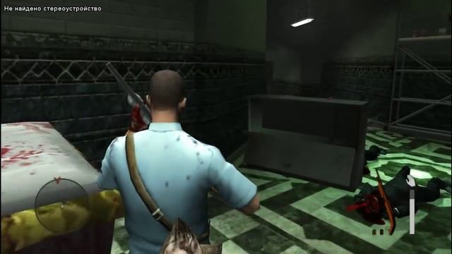 Прохождение Manhunt 2: Глава 11 "Начало" смотреть онлайн
