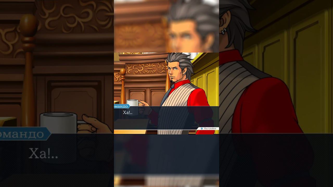 #aceattorney #аниме #озвучка #стрим #прикол #мем #игры #годо #pheonixwright смотреть онлайн
