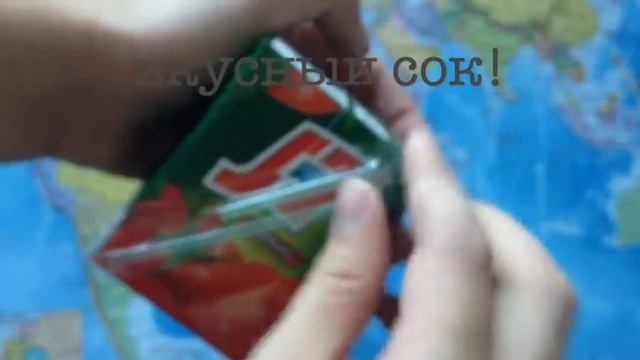 Обзор на томатный сок смотреть онлайн