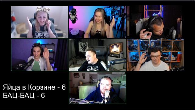 #Громкий #вопрос часть 63 #DeSeRtod #G1deon #Bomba #ElienLay #Корзиныч #Charevna смотреть онлайн