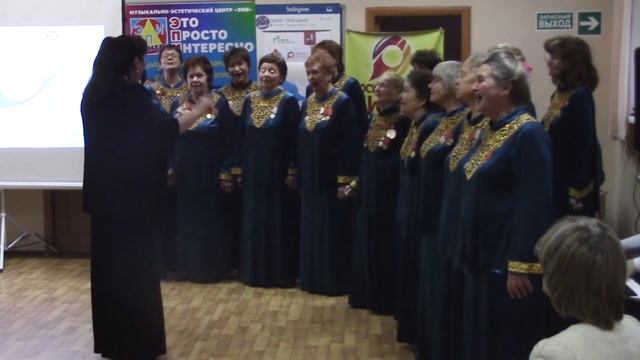 Академический женский хор ветеранов войны и труда -- Над полями, да над чистыми смотреть онлайн