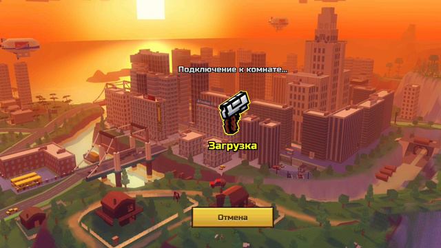 Я превратился в барана в пг????? смотреть онлайн