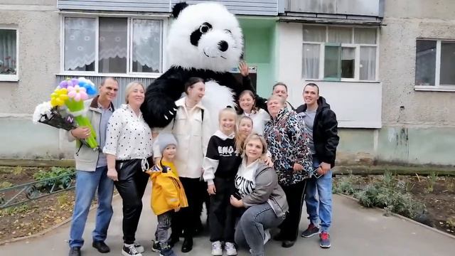 экспресс поздравления Панды #московскаяобласть #раменскийрайон #жуковский #раменское #сднемрождения смотреть онлайн