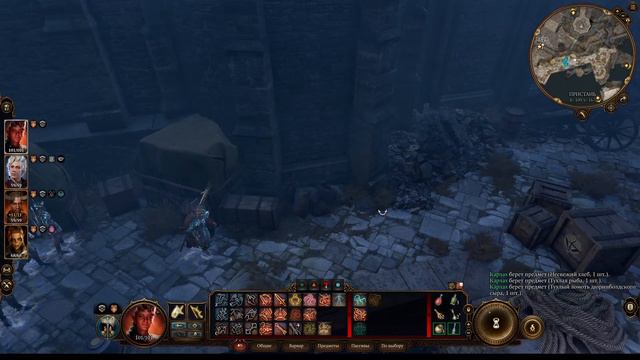 #55 Baldur's Gate 3. Прохождение. Астарион смотреть онлайн