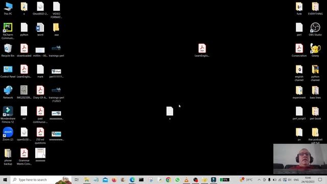 Perl Programming - Check Is File Is Directory 2023 смотреть онлайн