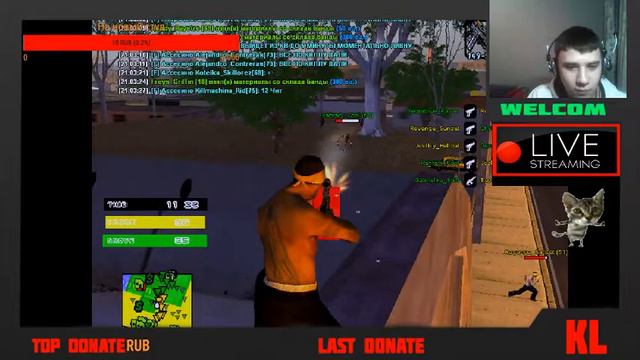 Ламповый стримчанский по GTA SA-MP!!!!!!! Это дичь!!! смотреть онлайн