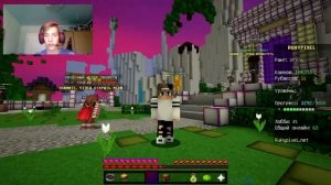 AutoClicker ЛУЧШИЙ КЛИКЕР ДЛЯ МАЙНКРАФТА | С ВОЗРАЩЕНИЕМ МЕНЯ | АВТОКЛИКЕР ДЛЯ СЕРВЕРОВ