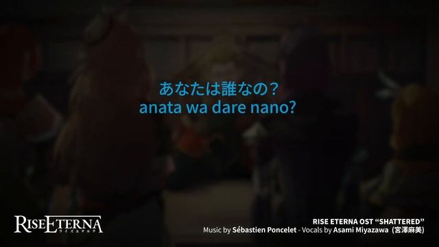 Rise Eterna OST "Shattered" || Karaoke Version смотреть онлайн