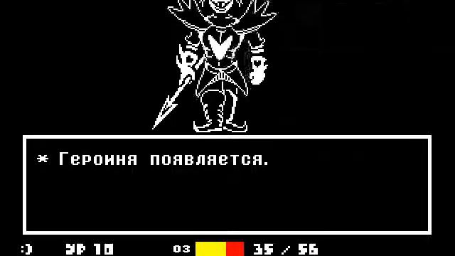 Undertale. Андайн Бессмертная.(Просто весь саундтрек.) смотреть онлайн