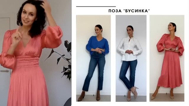 Бесплатный урок "Куда деть руки при фотографировании" смотреть онлайн