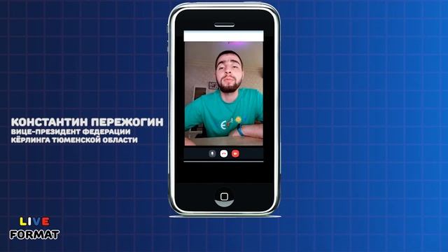Цифровые профессии - успей получить бесплатно смотреть онлайн