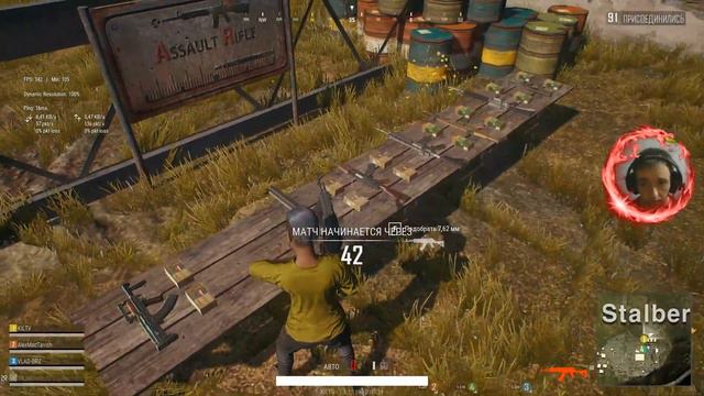 ✔ 2К ➤ PUBG LITE 🔔 ВЕЧЕРНИЙ СТРИМ ПРИЗЕМЛЯЙСЯ ПОИГРАЕМ СХВАТКА ЗА ЖИЗНЬ смотреть онлайн