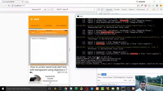 How to app icon and splash screen set in ionic ? смотреть онлайн