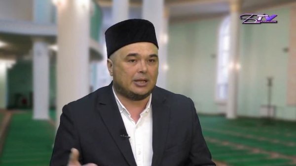 Корән ашы уздыру тәртибе .