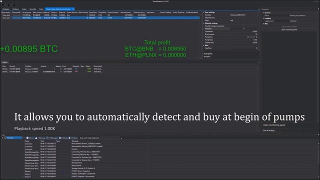 Pump Detector смотреть онлайн