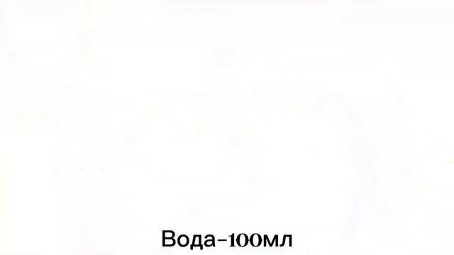 Суп мампар ?Уйгурский суп с тестом!