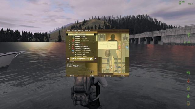 DayZ Epoch - Основные элементы крафта. Гайд. смотреть онлайн