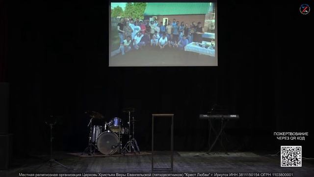 Сергей Силкин | Церковь Крест Любви | Не выноси сор из избы или культура подотчётности| 26.02.2023 смотреть онлайн
