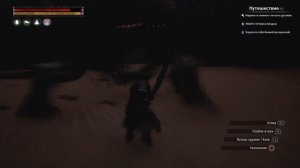 Conan Exiles - Топ Оружие из кости дракона #Гайд