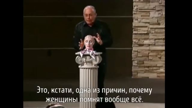 женский мозг против мужского юморист сравнивает мозг мужчины и женщины. прикол. юмор. стэндап. ржу смотреть онлайн