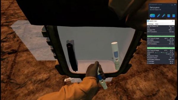 Into The Radius DLSS run-through Killhouse