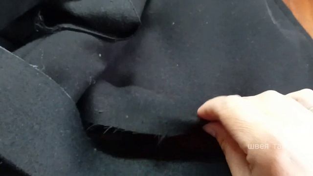 Меняем манжет внизу драповой куртки-пальто. смотреть онлайн