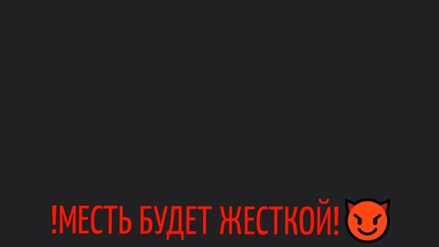 МАКСИМАЛЬНЫ РЕПОСТ ВИДЕО ПАШИ!!!! смотреть онлайн