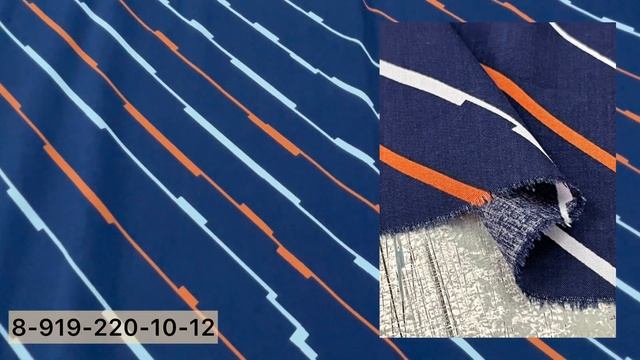 ВИСКОЗА СО СКИДКОЙ смотреть онлайн