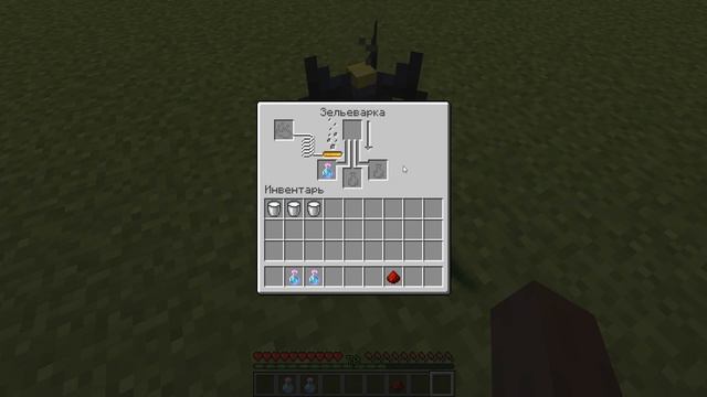 Как скрафтить зелье прыгучести в Minecraft? смотреть онлайн