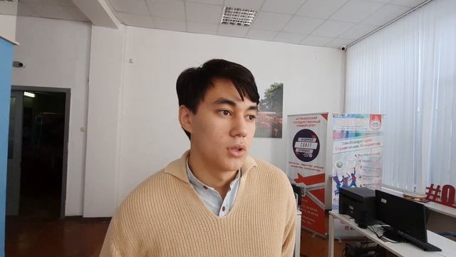 АСТРАХАНСКИЙ ГОСУНИВЕРСИТЕТ * интервью смотреть онлайн