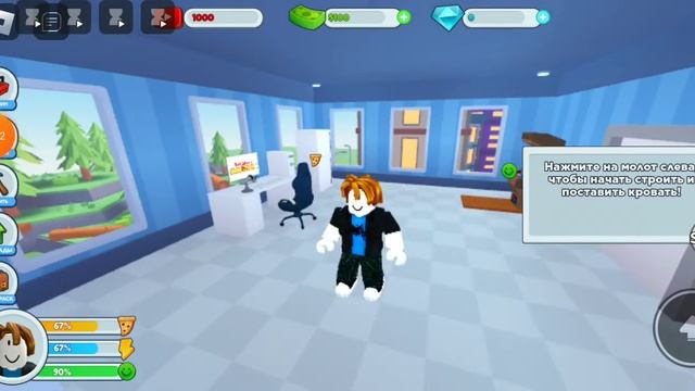 1 видео по youtube симулятор евро бокс смотреть онлайн