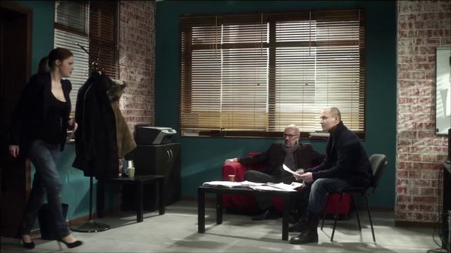 Умник, 4 серия