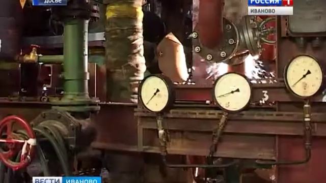 ПОДГОТОВКА К ОТОПИТЕЛЬНОМУ СЕЗОНУ смотреть онлайн