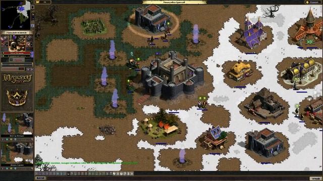 Majesty: The Fantasy Kingdom Sim прохождение игры #27, Нашествие Крыссов