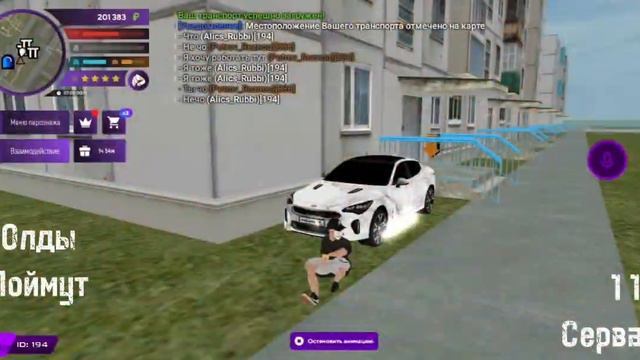 MATRESHKA RP олды поймут🤤 смотреть онлайн