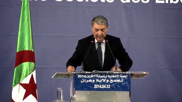 Ali Benflis à Oran смотреть онлайн