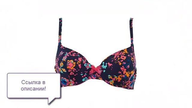 женское белье теплое купить смотреть онлайн