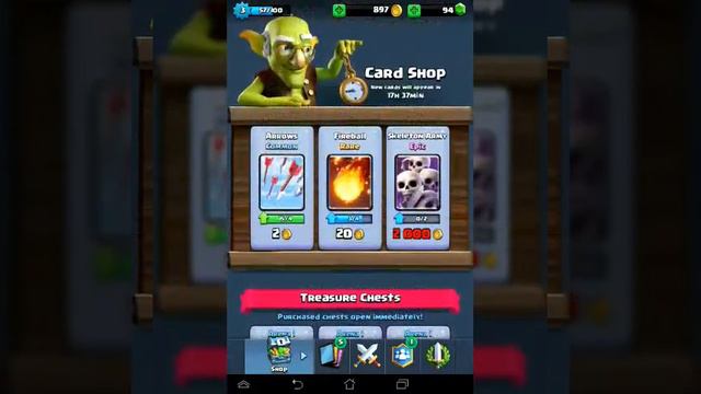 Шок| Начал играть з 3 уровня | Clash royale смотреть онлайн