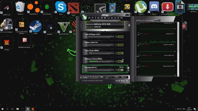 Как разогнать видео карту?! Разгон видео карт (nvidia 650 Ti)