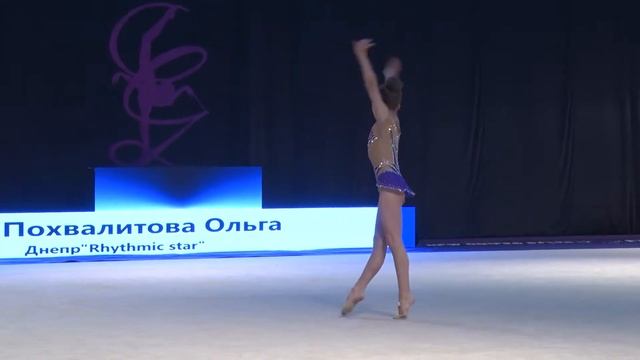 Похвалитова Ольга 2012 смотреть онлайн