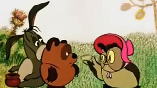 Безвозмездно, то есть даром)) смотреть онлайн