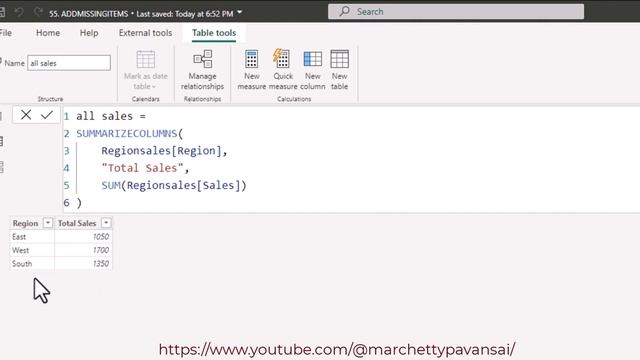 DAX | Power BI | Table Manipulation | ADDMISSINGITEMS Function смотреть онлайн