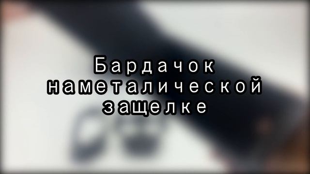 ПОДЛОКОТНИК для НИВЫ, АЛАМАР, экокожа смотреть онлайн